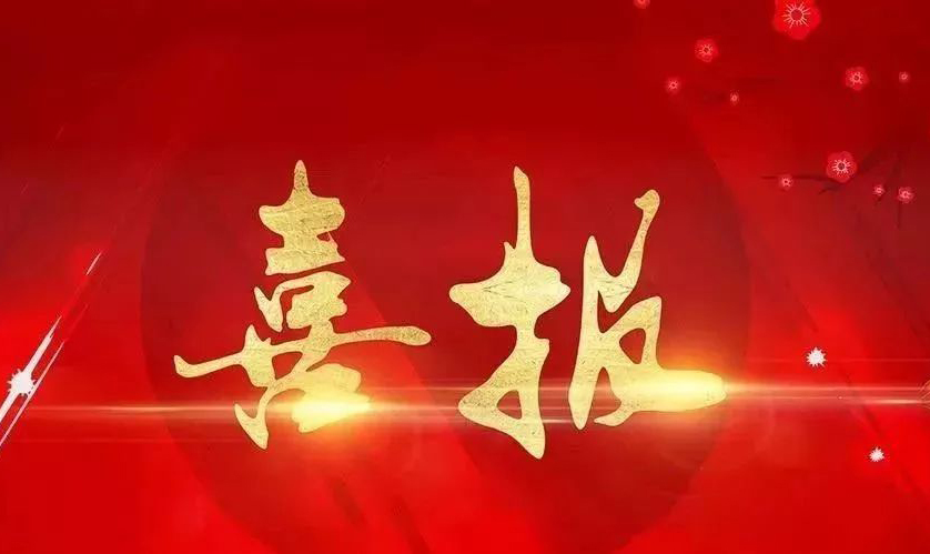 ϲ||亚星官网ҽҩ&ôҩٹ³ٵǡɳ•׷桱˰